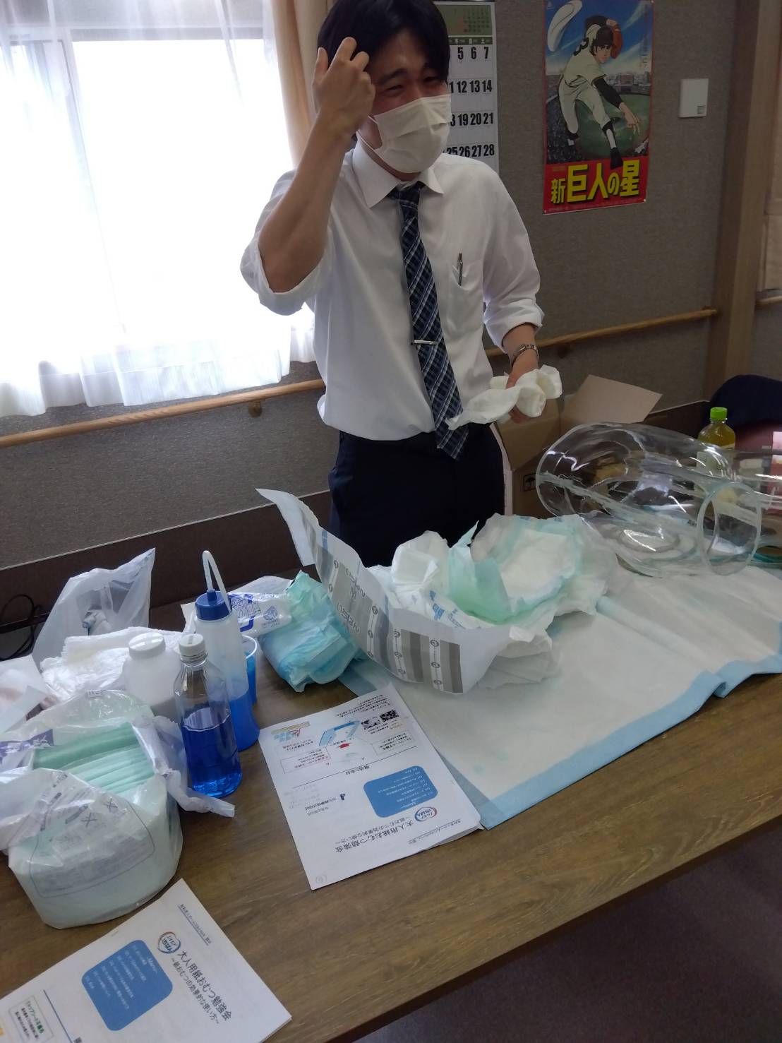 はぁとWAN　おむつ勉強会　｜　弘前市の住宅型有料老人ホーム